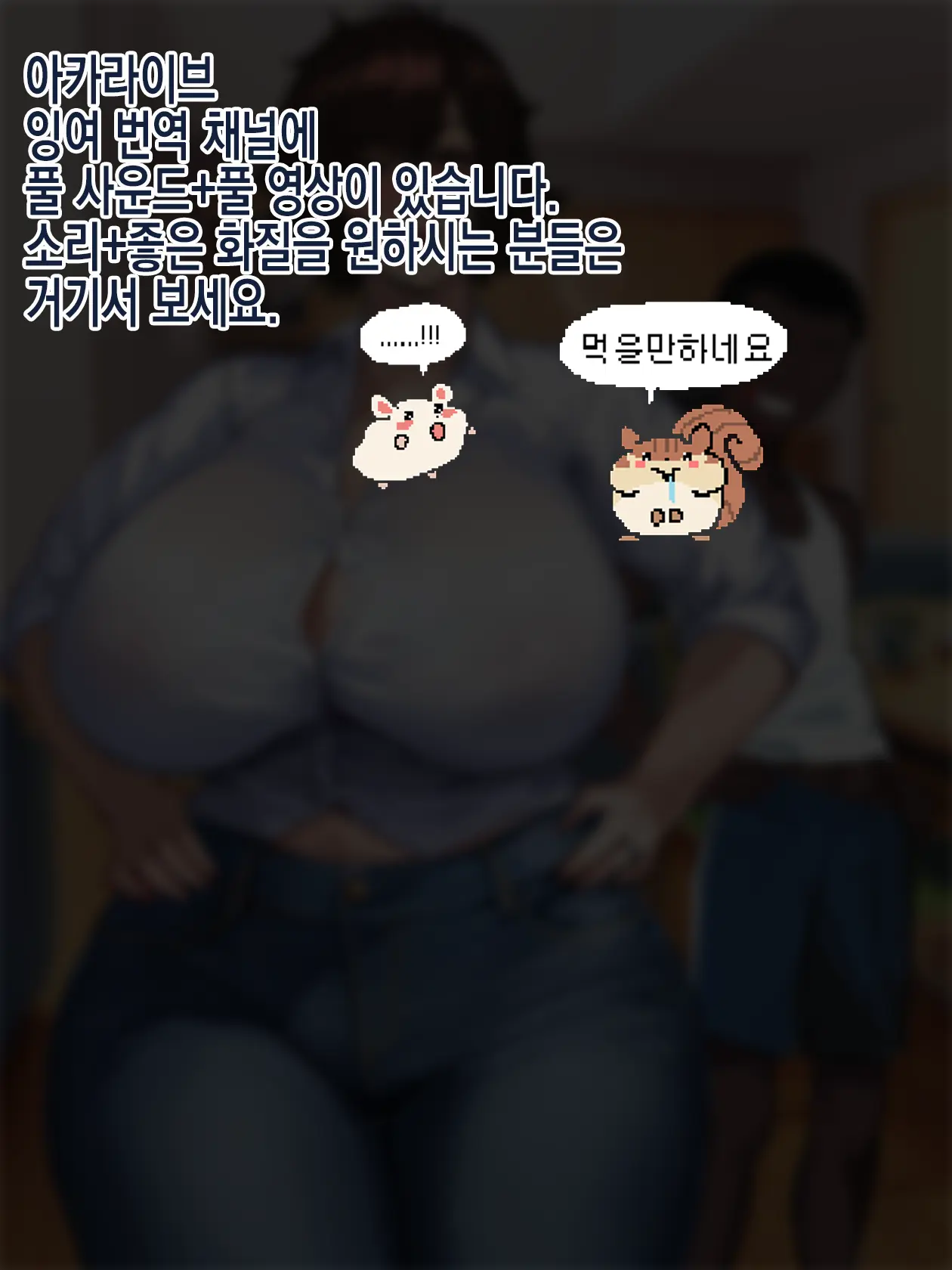Okaa-San To Eigo Lesson | 엄마랑 영어 레슨